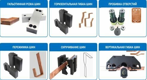 Производство электротехнической продукции ООО СПЕЦЭНЕРГОПОСТАВКА | г ...